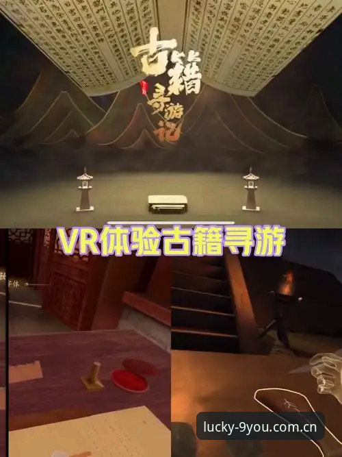 九游娱乐下载 深度揭秘:九游娱乐下载背后的真实体验与你不知道的细节