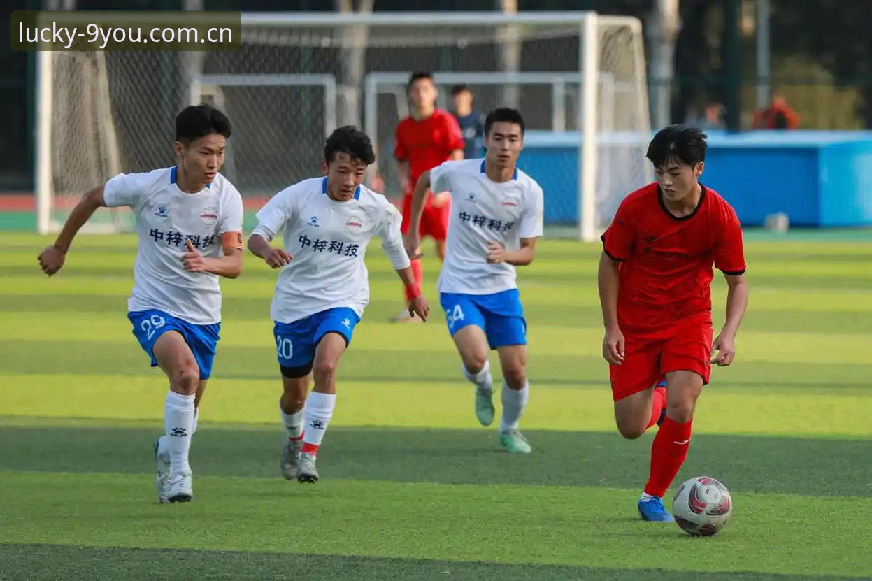 九游娱乐安全吗 揭秘U17世界杯抽签背后的较量:中青队如何应对死亡之组?