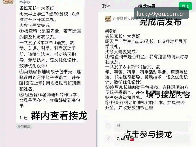 九游娱乐使用教程 九游娱乐(JIUYOU)使用教程深度评测:从入门到精通的完整指南